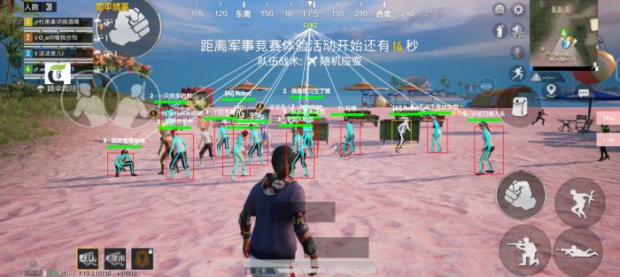 和平精英不良辅助怎么开（和平精英科技辅助怎么打开）